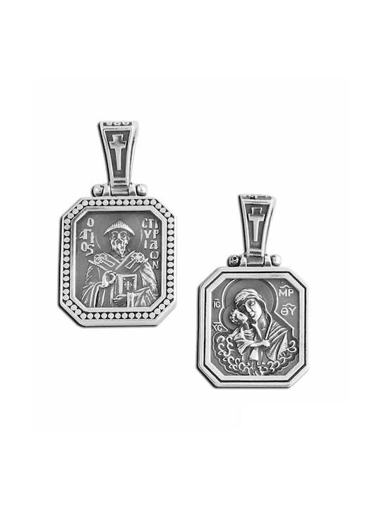 SilverBrand.gr Charm Amulett aus Silber