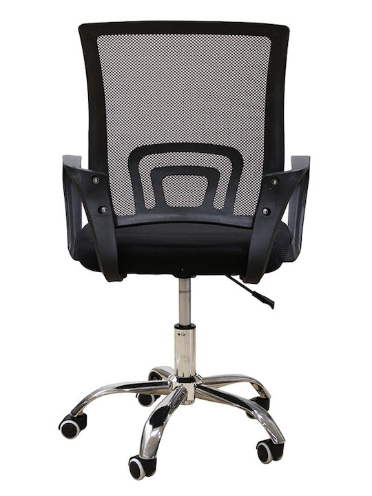 Zita Plus A1850 Office Chair with Arms Chrome/Black
