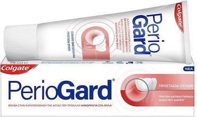 Colgate Periogard Toothpaste for Gingivitis 75ml