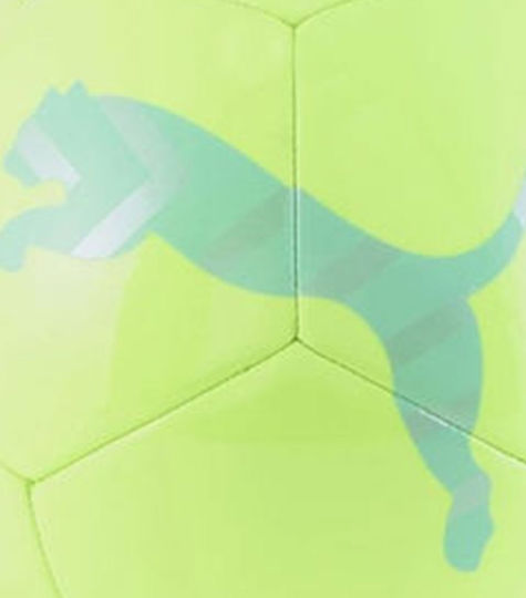 PUMA Icon Футболна топка Жълта