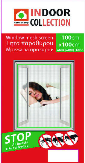 Home & Camp Σίτα Παραθύρου με Σκρατς Σταθερή 100x100cm Home & Camp Σίτα Παραθύρου με Σκρατς Σταθερή 100x100cm
