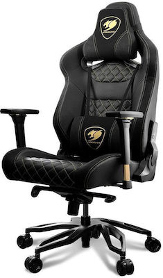 Cougar Armor Titan Pro Artificial Leather Gaming Chair with Adjustable Arms Black