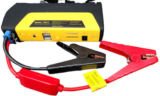 Portable Car and Motorcycle Battery Starter 29800mAh with Power Bank Flashlight USB 12V