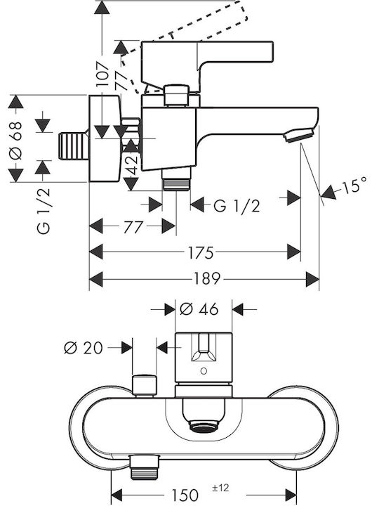 Hansgrohe Metris S Amestecare Baterie Cadă Argintiu