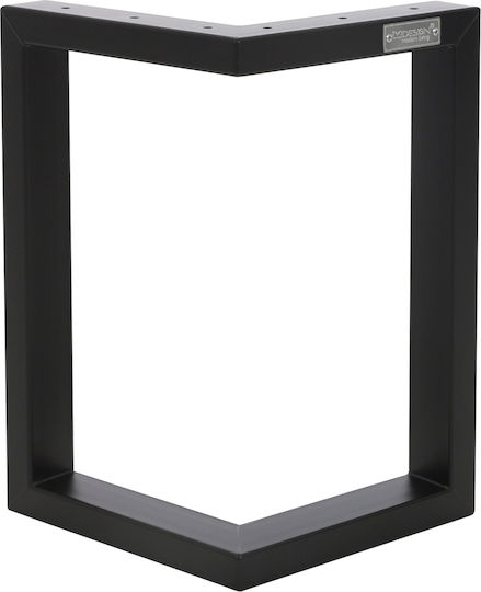 ML-Design ML-Design Metallic Furniture Leg 2 Pieces Suitable for Table / Coffee Table 43cm Black