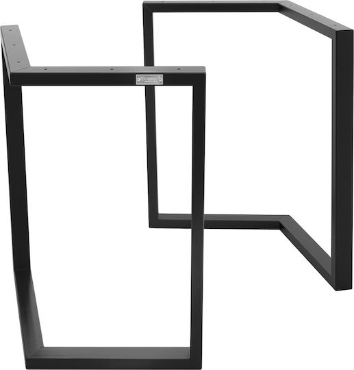 ML-Design ML-Design Metal Furniture Foot 2 Pieces Suitable for Office Table Coffee Table 72cm Black