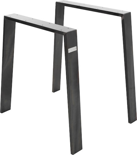 ML-Design Металик Крак На Мебел 2 Бройки Подходящ За Маса / Малка Маса 75x72см Черен