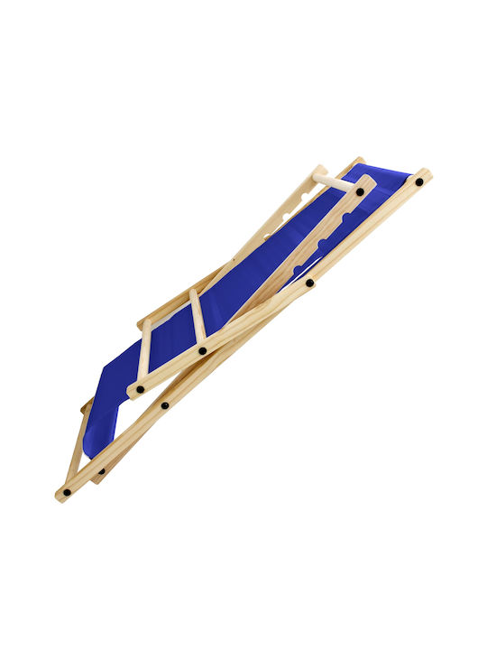 Сезлонг Dark Blue 117x52x10см