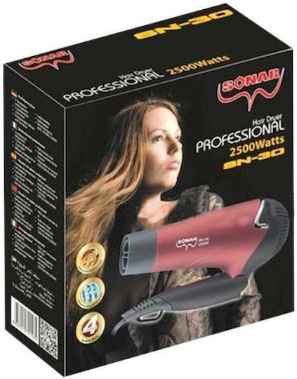 Sonar Πιστολάκι Μαλλιών 2500W