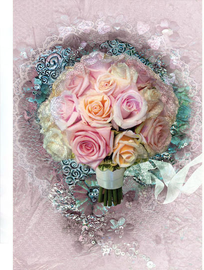 Ευχετήρια Κάρτα Γιορτής 12x17cm