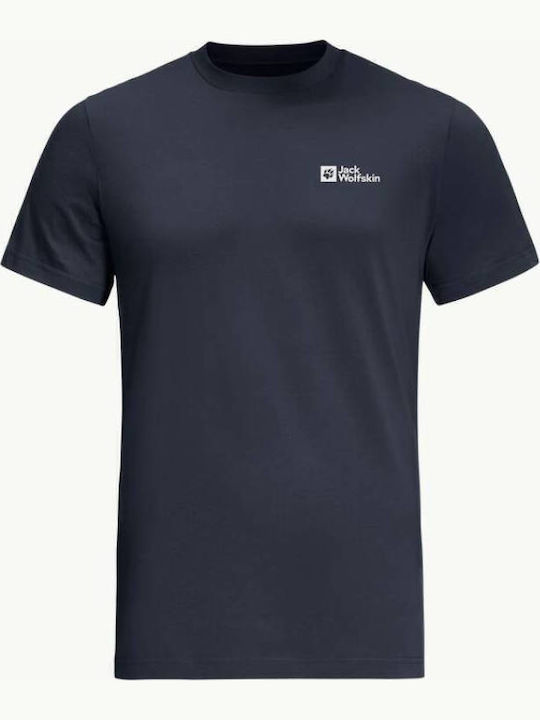 Tricou Albastru