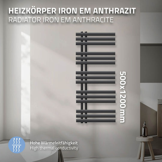 ECD Germany Iron Em Релса за кърпи за Баня 1200x500 Сив