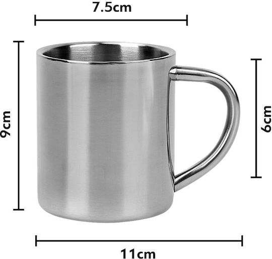 Koupakoupa Mug Metallic Silver 300ml