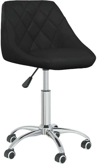 Black Chair