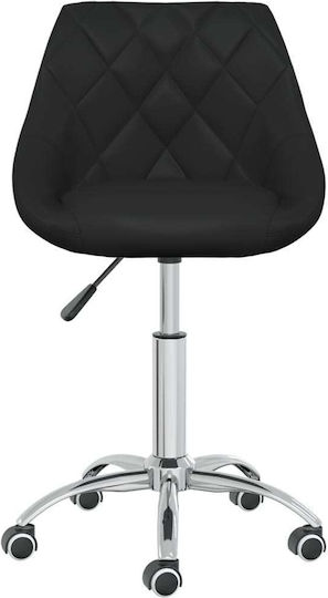Black Dining & Kitchen Chair