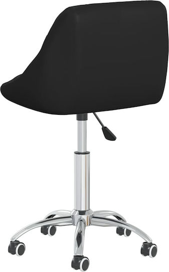 Black Dining & Kitchen Chair