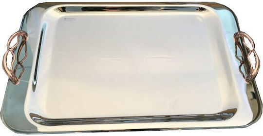 Epiplo-Fos Stainless Steel Rectangular Serving Tray with Handles in Silver Color 42x42cm 0200091 1pcs