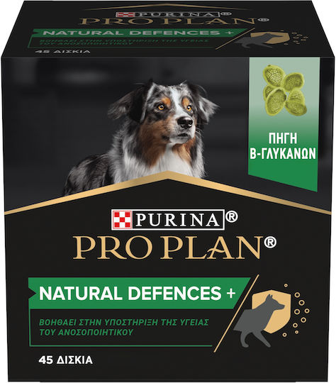 Pro Plan Natural Defences+ Dog Multivitamin Tablets 45 Tabs for Immune Enhancement