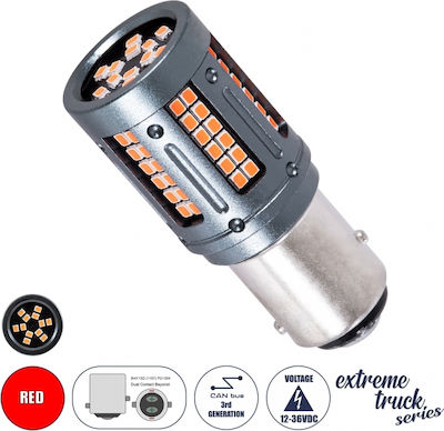 GloboStar Lampen LKW P21/5W-BAY15D-1157 Canbus LED Rot 12V 9.6W 1Stück