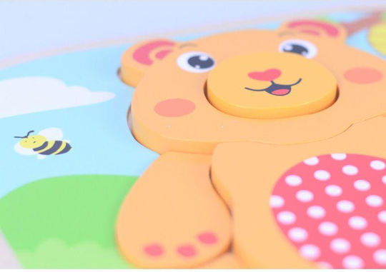Ξύλινο Παιδικό Puzzle Σφηνώματα Αρκουδάκι 7pcs Jumini