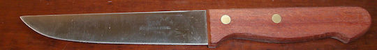 Max Home General Use 16.5cm Max Home General Use 16.5cm