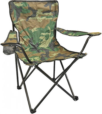 Mega Bazaar Small Chair Beach Green 75x50x80cm