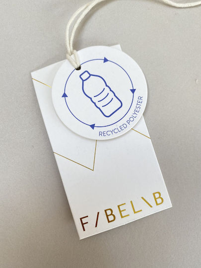 Fabelab Κασετίνα Μπεζ