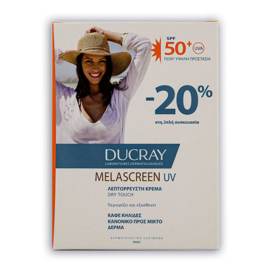 Ducray Melascreen UV Light Normal To Combination Skin Waterproof Sunscreen Cream Face SPF50 80ml