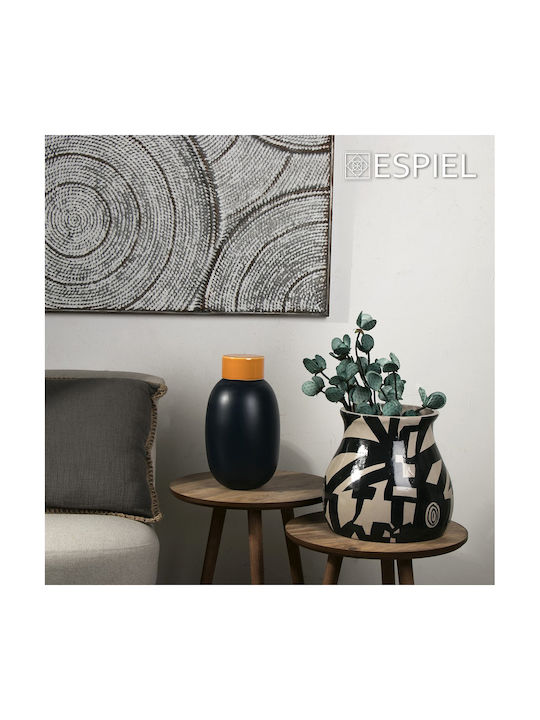 Espiel Decorative Vase Beige 25cm