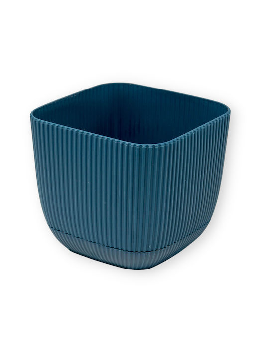 Viosarp Coral Γλάστρα Πλαστική Καφέ 11x11x9.5εκ.