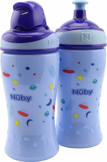 Nuby Baby Cups made of Plastic Blue 2pcs 360ml