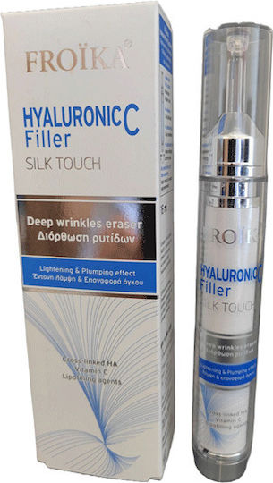 Froika C Filler Moisturizing & Anti-aging Serum Face with Hyaluronic Acid for Radiance & Firming 16ml