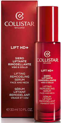 Collistar Αnti-aging & Firming Face Serum Lift HD+ Suitable for All Skin Types 30ml