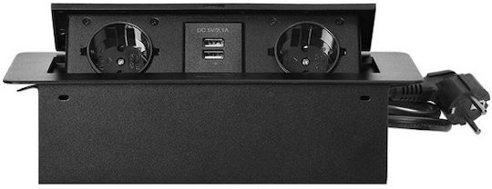 Redled Πολύπριζο 2 Θέσεων με 2 USB-A και Καλώδιο 1.5m