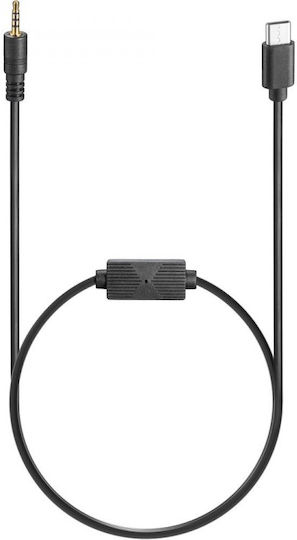 Godox GM6S Monitor Control Καλώδιο