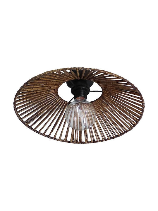 Heronia CE 1L Φωτιστικό Τοίχου Καφέ 40x14εκ. Heronia CE 1L Φωτιστικό Τοίχου Καφέ 40x14εκ.