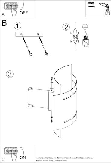 Sollux Hestia Modern Lamp Wall with Socket G9 White 23x27x15.5cm