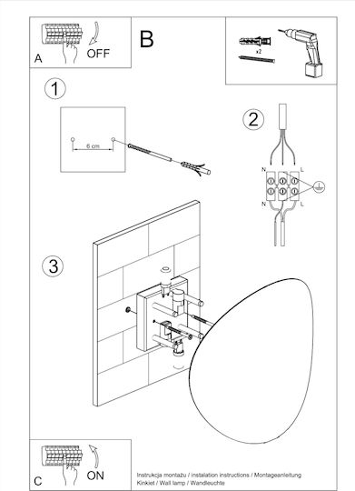 Sollux Senses Modern Lamp Wall with Socket G9 White 27x27x10cm