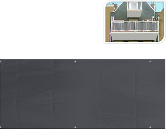 Umbră pentru verandă 76x445cm Rectangular Separator de Umbrire Gri 0.76x4.45m