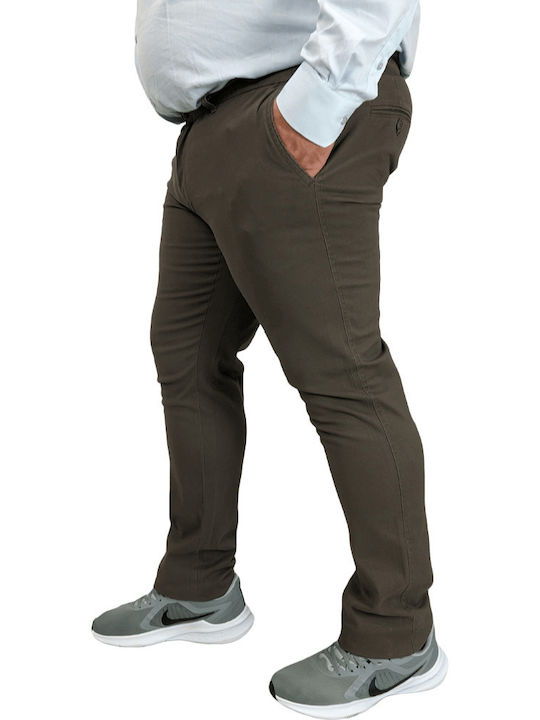 Hose Chino Beige