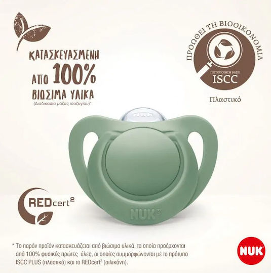 Nuk For Nature Πιπίλες Σιλικόνης Enjoy Nature - Μπεζ - Πράσινο για 18-36 μηνών 2τμχ