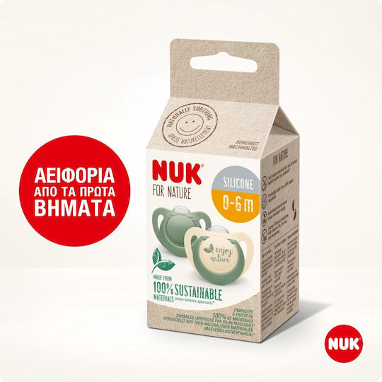 Nuk For Nature Πιπίλες Σιλικόνης Enjoy Nature - Μπεζ - Πράσινο για 18-36 μηνών 2τμχ