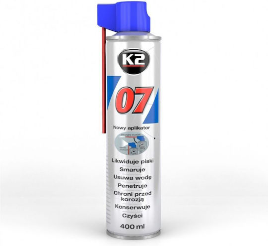 K2 07 Λιπαντικό Σπρέι 400ml