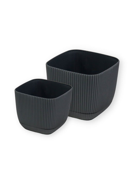 Viosarp Coral Γλάστρα Πλαστική Μπεζ 15x15x13εκ.