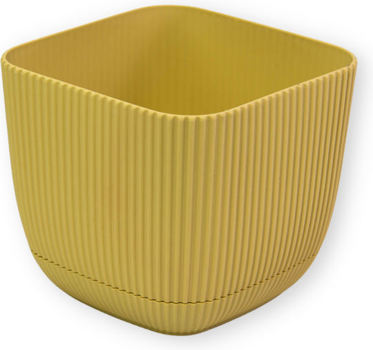 Viosarp Coral Plastic Flower Pot Beige 15x15x13cm