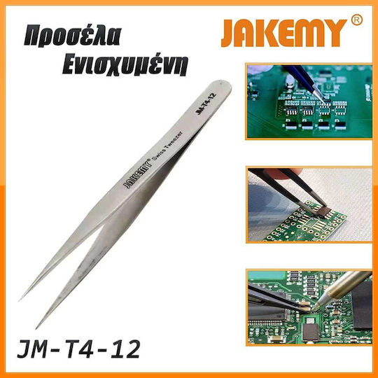 Jakemy Verstärkte προσέλα JM-T4-12 Handwerkzeug