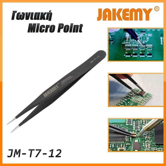Jakemy Verstärkte προσέλα JM-T7-12 Handwerkzeug