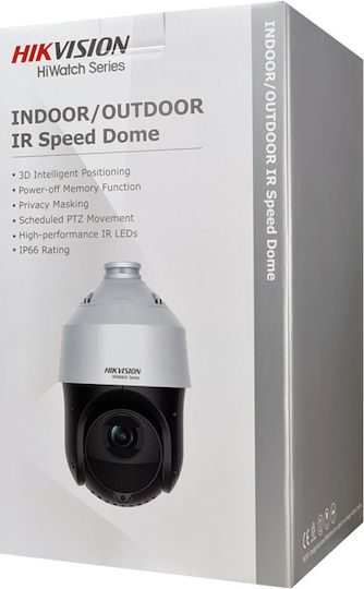 Hikvision HWP-N4215IH-DED IP Cameră de Supraveghere Full HD 1080p Rezistentă la apă