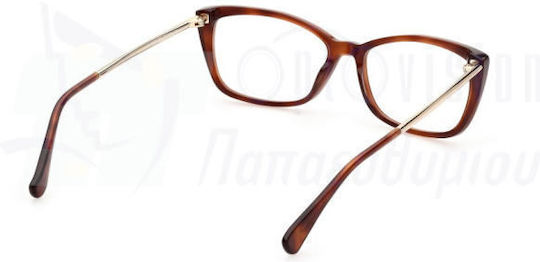 Max Mara Γυναικείος Σκελετός Καφέ Ταρταρούγα MM 5026 53A