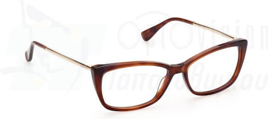 Max Mara Γυναικείος Σκελετός Καφέ Ταρταρούγα MM 5026 53A